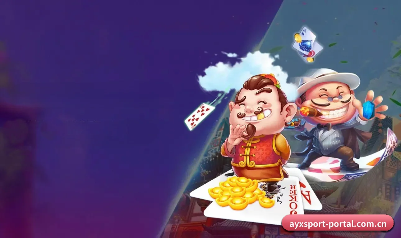 项目启航